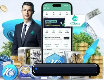 bbin-match-egame.com APP 深度功能